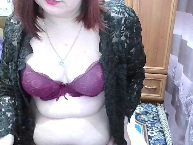 SophieNightAh's BongaCams show and profile