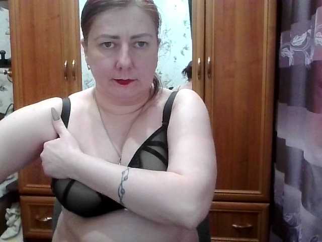 SophieNightAh's BongaCams show and profile