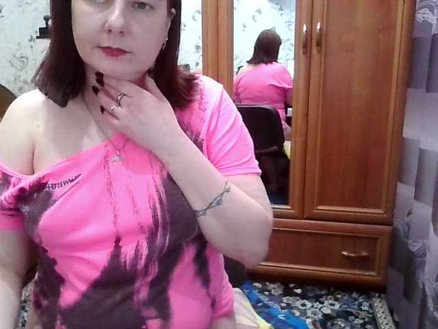 SophieNightAh's BongaCams show and profile