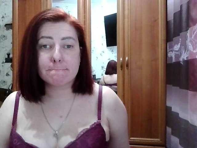 SophieNightAh's BongaCams show and profile