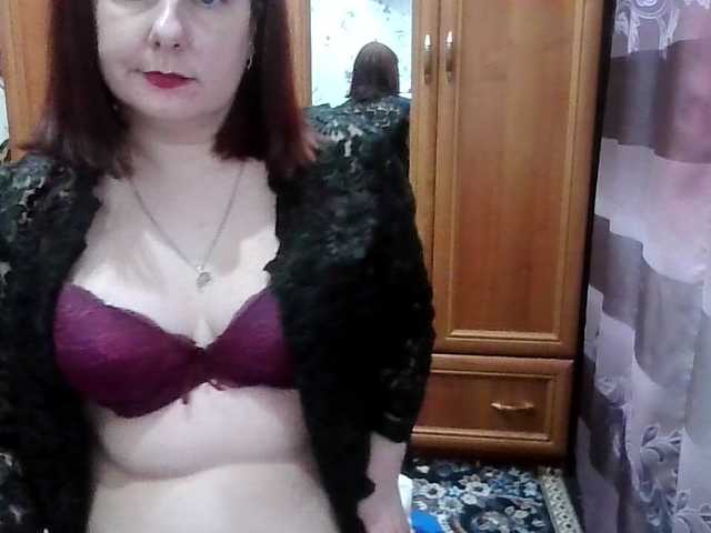 SophieNightAh's BongaCams show and profile