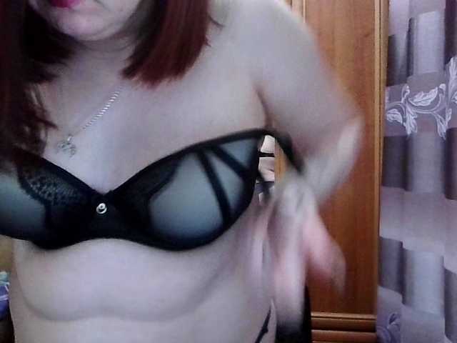 SophieNightAh's BongaCams show and profile