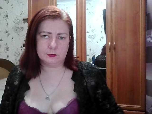 SophieNightAh's BongaCams show and profile