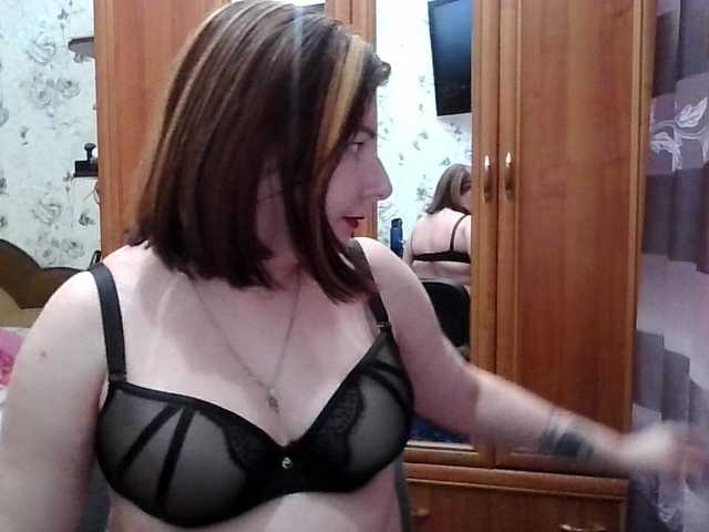 SophieNightAh's BongaCams show and profile