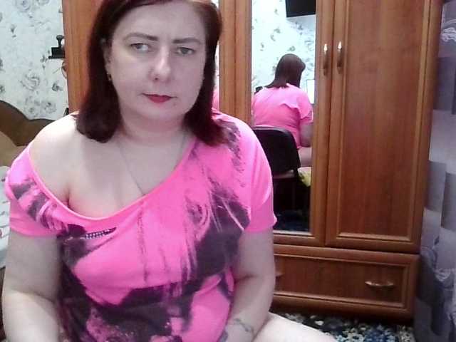 SophieNightAh's BongaCams show and profile