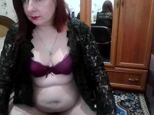 SophieNightAh's BongaCams show and profile