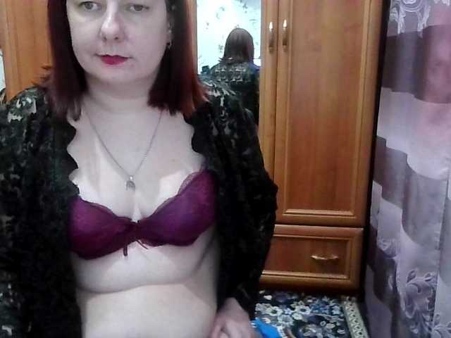 SophieNightAh's BongaCams show and profile