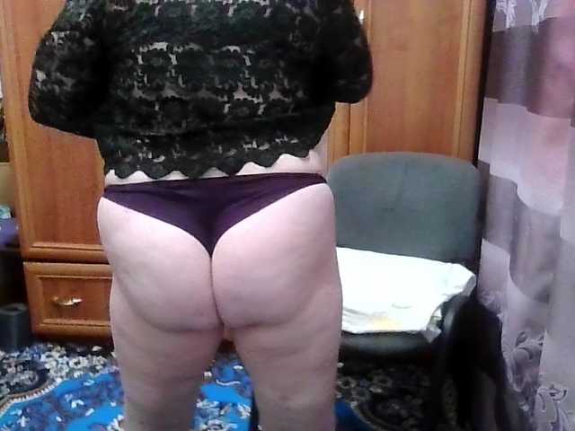 SophieNightAh's BongaCams show and profile