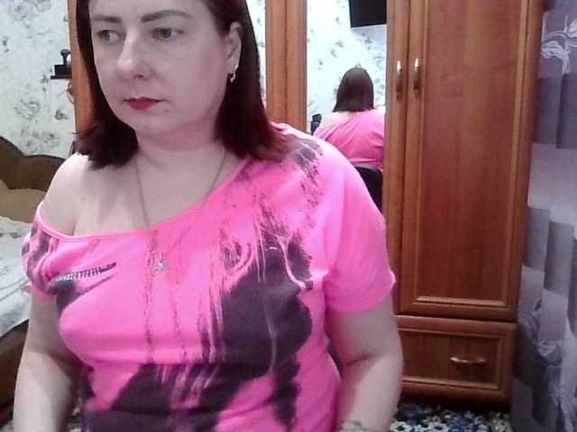 SophieNightAh's BongaCams show and profile