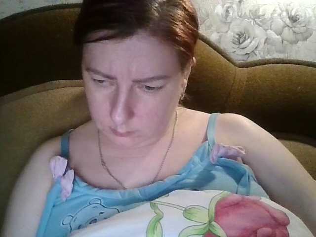 SophieNightAh's BongaCams show and profile