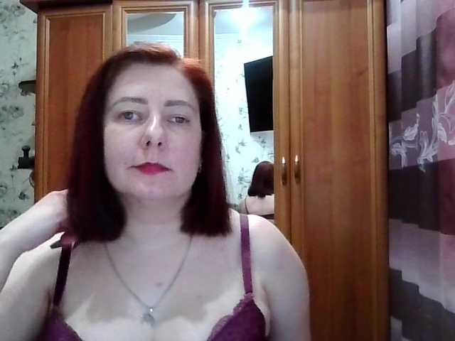 SophieNightAh's BongaCams show and profile