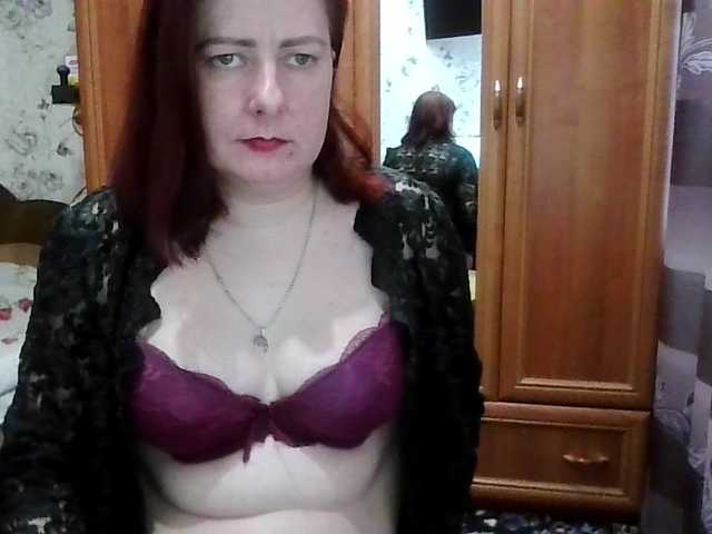 SophieNightAh's BongaCams show and profile