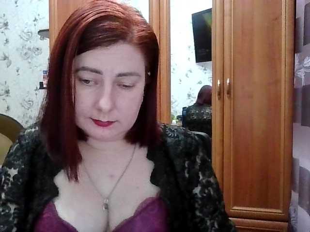 SophieNightAh's BongaCams show and profile