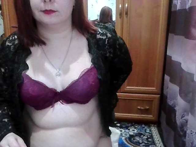 SophieNightAh's BongaCams show and profile