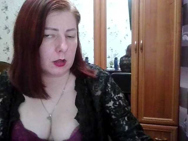 SophieNightAh's BongaCams show and profile