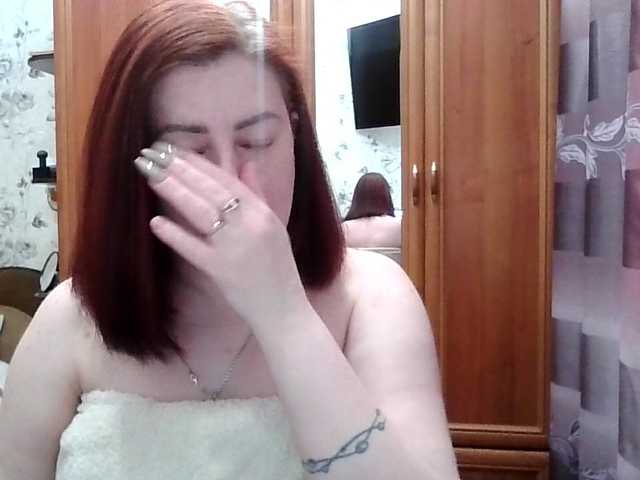 SophieNightAh's BongaCams show and profile