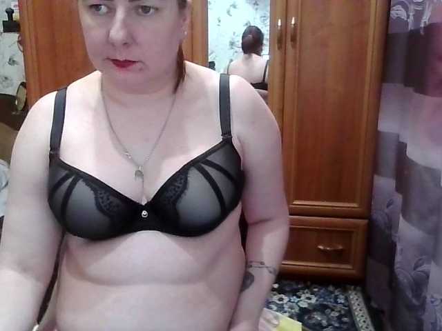 SophieNightAh's BongaCams show and profile