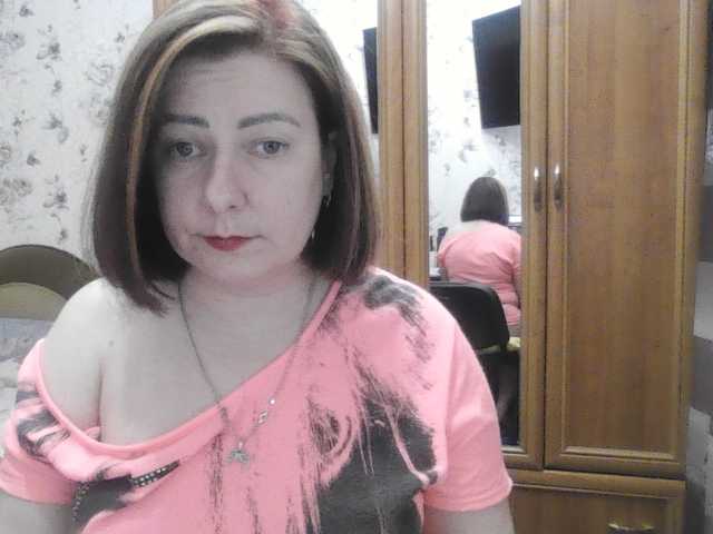 SophieNightAh webcam