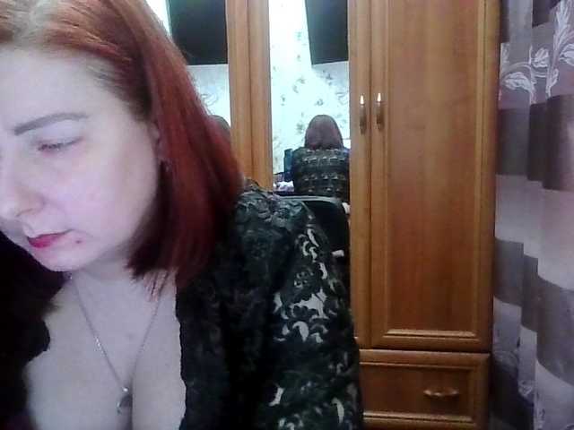 SophieNightAh's BongaCams show and profile