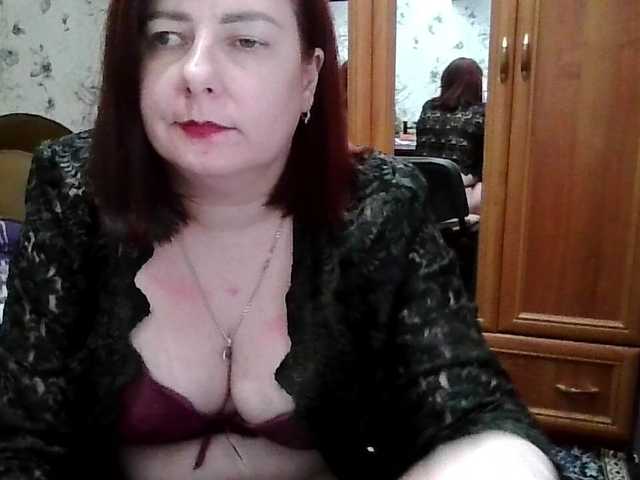 SophieNightAh's BongaCams show and profile