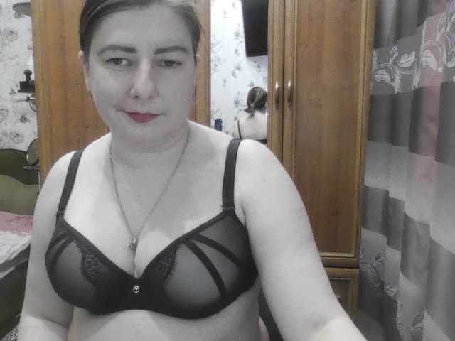 SophieNightAh's BongaCams show and profile