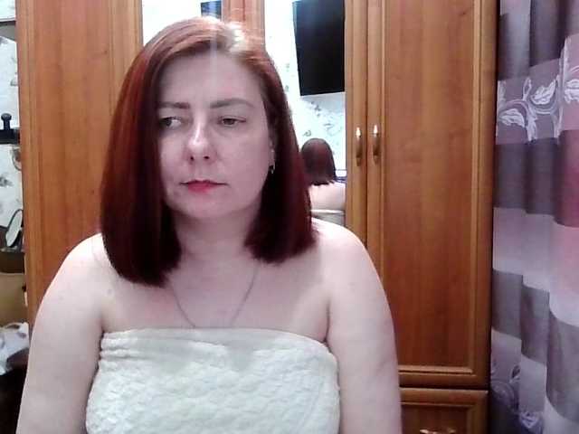 SophieNightAh's BongaCams show and profile