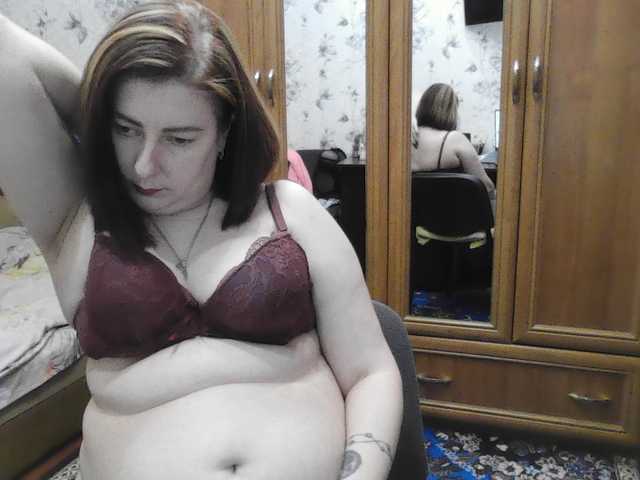 SophieNightAh's BongaCams show and profile