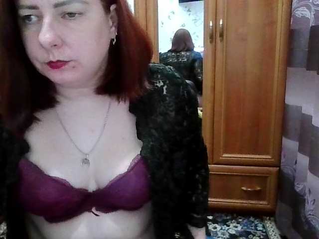 SophieNightAh's BongaCams show and profile