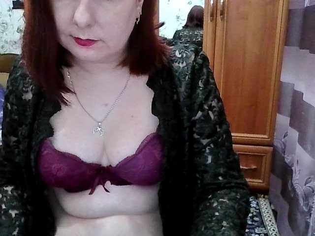 SophieNightAh from BongaCams is Freechat