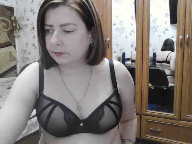SophieNightAh's BongaCams show and profile