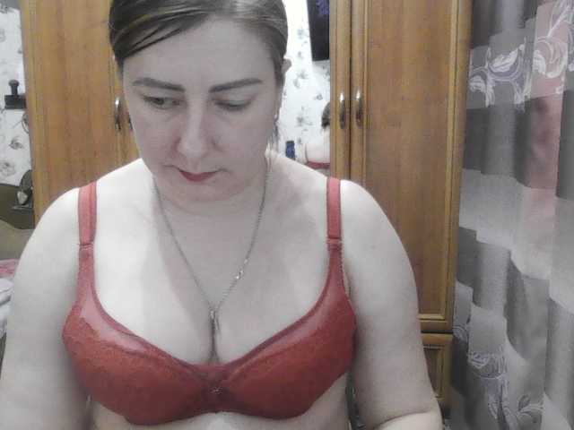 SophieNightAh's BongaCams show and profile
