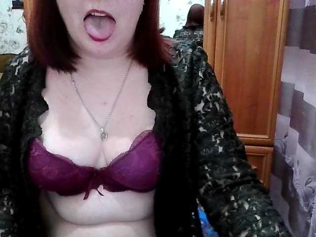 SophieNightAh's BongaCams show and profile