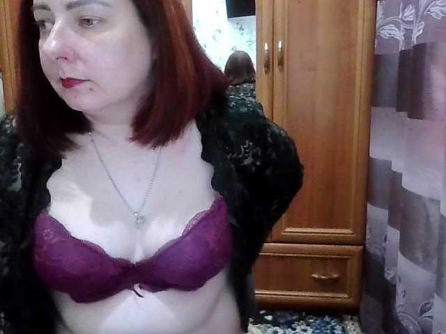 SophieNightAh's BongaCams show and profile