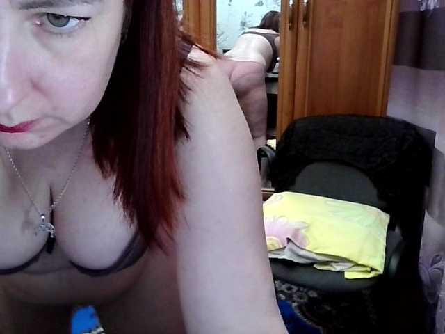 SophieNightAh's BongaCams show and profile