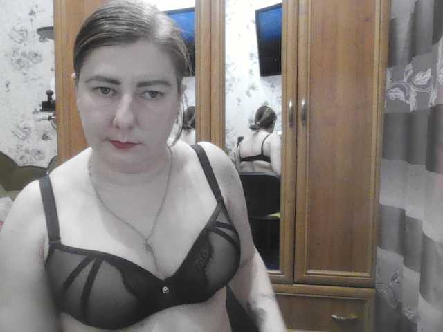SophieNightAh's BongaCams show and profile