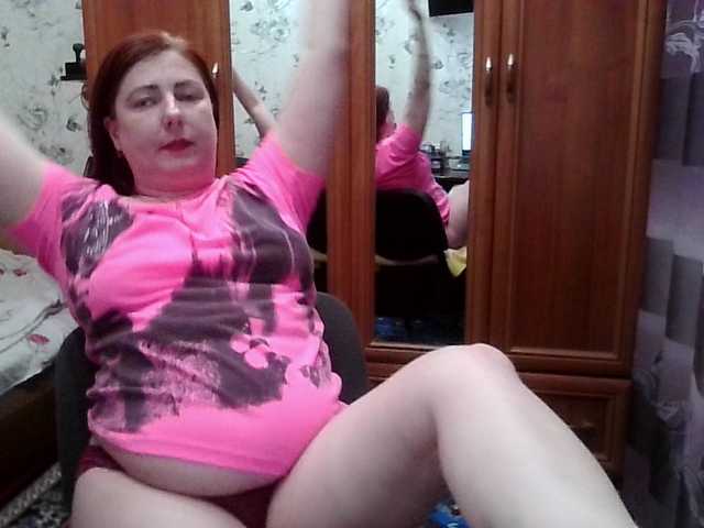 SophieNightAh's BongaCams show and profile