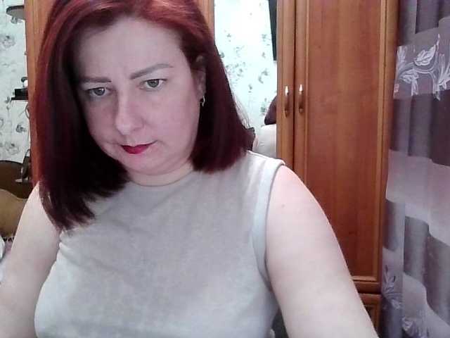 SophieNightAh's BongaCams show and profile