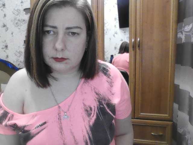 SophieNightAh live cam