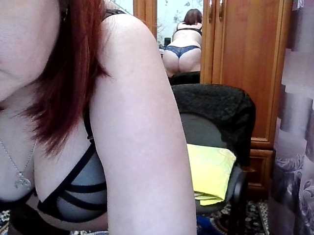 SophieNightAh's BongaCams show and profile