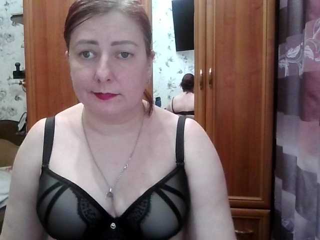 SophieNightAh webcam