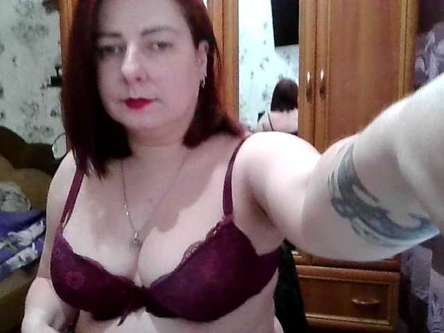 SophieNightAh's BongaCams show and profile