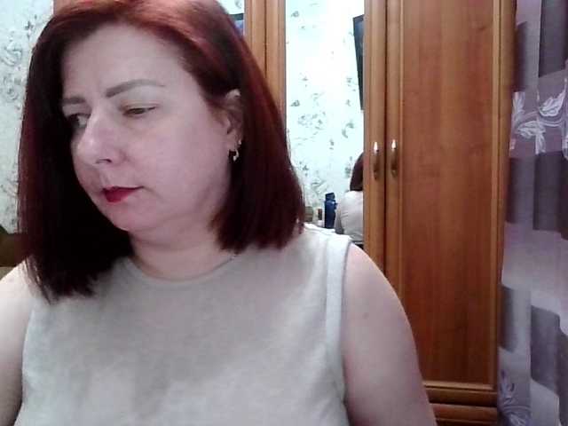 SophieNightAh's BongaCams show and profile