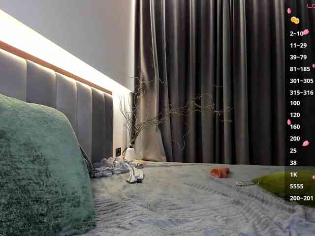 CharmAlina webcam