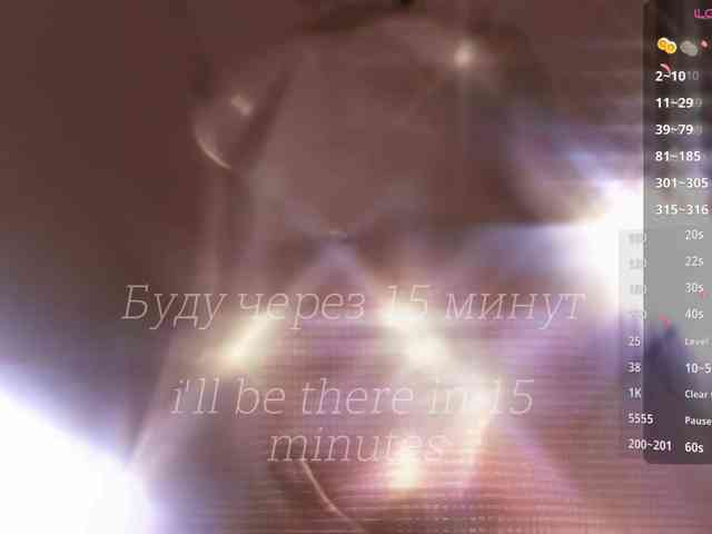 live nude chat CharmAlina