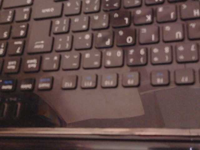 Mysteriouslovely webcam