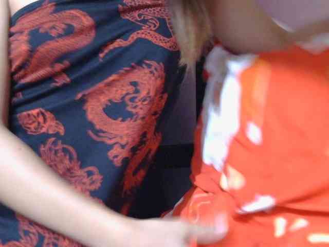 Mysteriouslovely webcam