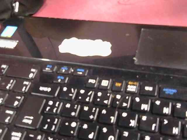 Mysteriouslovely webcam