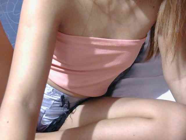 Mysteriouslovely webcam