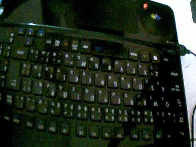 Mysteriouslovely webcam