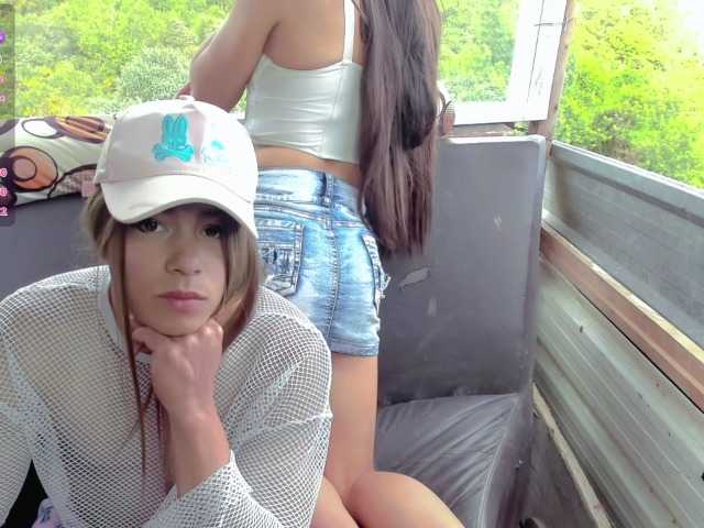 marajulie